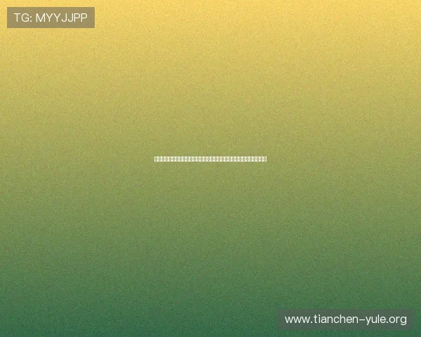 英格兰对克罗地亚比赛焦点新闻:明星球员表现与比赛中的关键时刻盘点