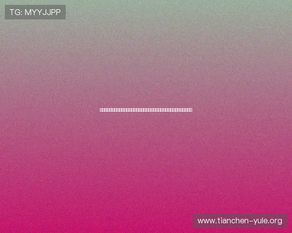 专业百家乐游戏规则教学课程助力体育迷掌握玩法技巧迎接世界杯足球盛事的精彩赛事